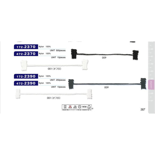 472-2390 ルーパーＰＡＣＫ