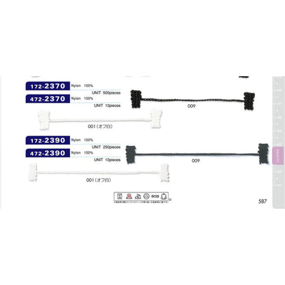 472-2370 ルーパーＰＡＣＫ