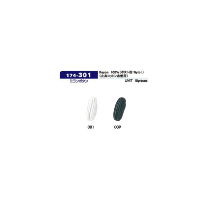174-301 Sample Milan Button
