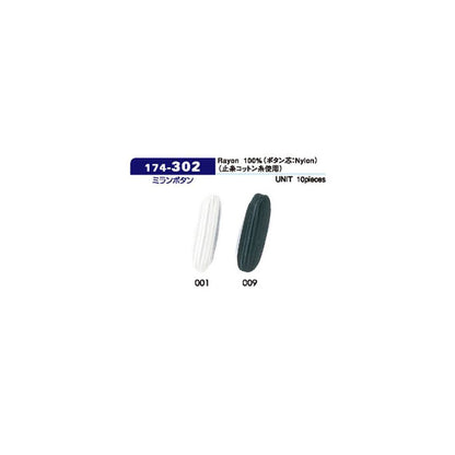174-302 Sample Milan Button