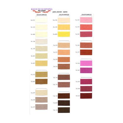 UR6500-14mm-B Sample Rayon Seam Binding