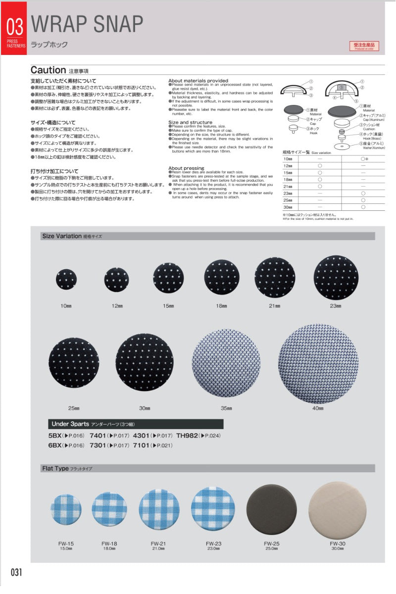 WRAPSNAP-5BX Wrap hook lower set 5BX Dot button