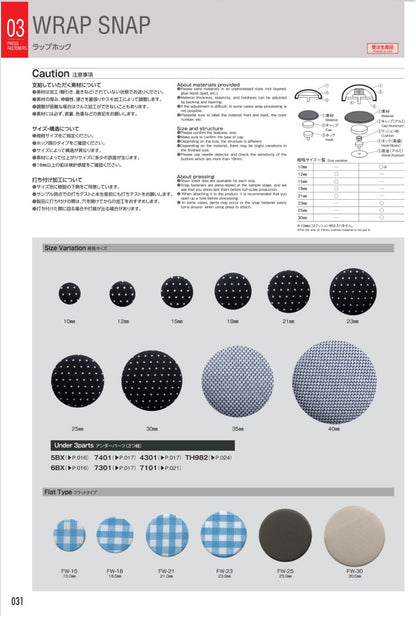 WRAPSNAP-5BX Wrap hook lower set 5BX Dot button