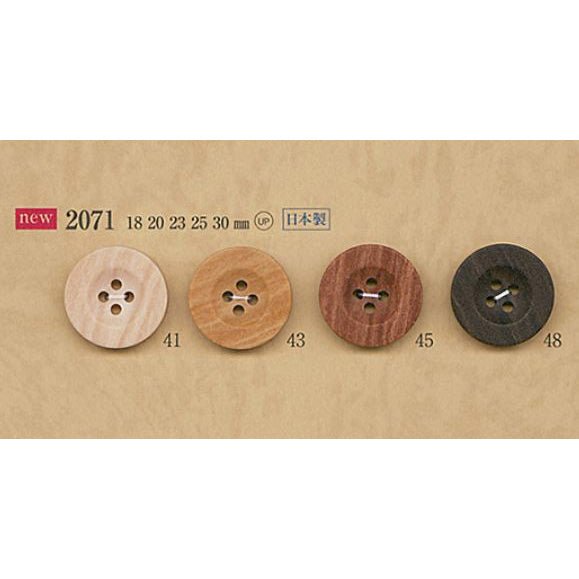 2071 Wood-like buttons