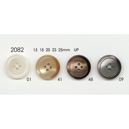 2082 Polyester buttons