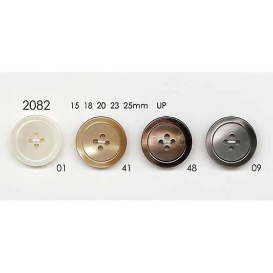 2082 Polyester buttons