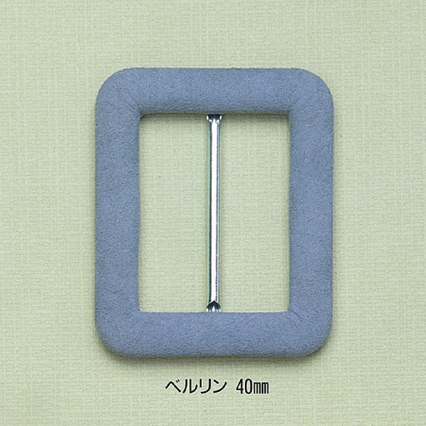 Colorado 50mm Aster Covered Buckle