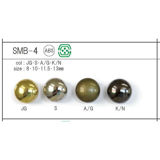 SMB-4 ABSボタン