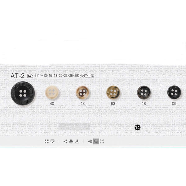 AT2 カラー展開1
