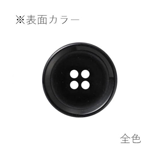 CNT1 正面画像