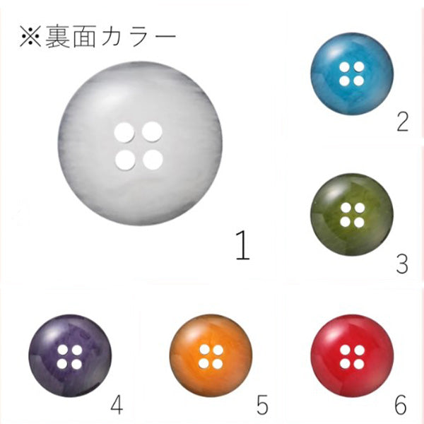 CNT1 カラー展開1