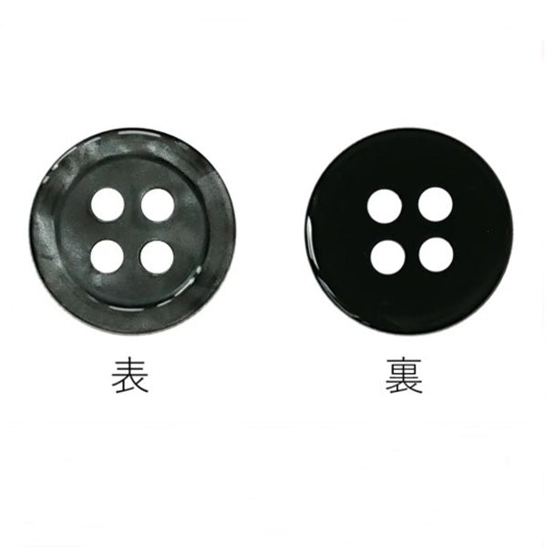 DKP1 正面画像