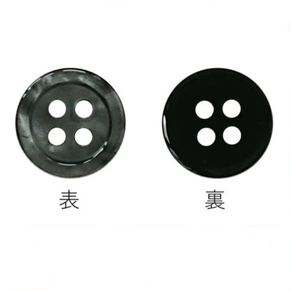 DKP1 正面画像