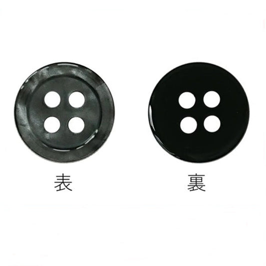 DKP1 正面画像