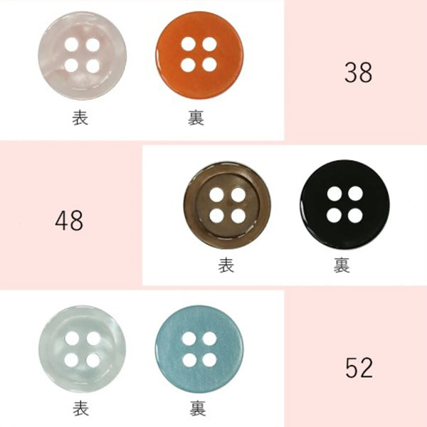 DKP1 カラー展開4