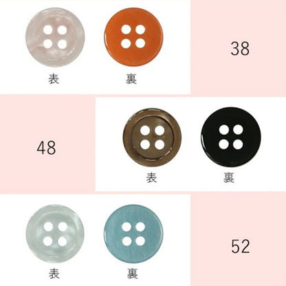 DKP1 カラー展開4