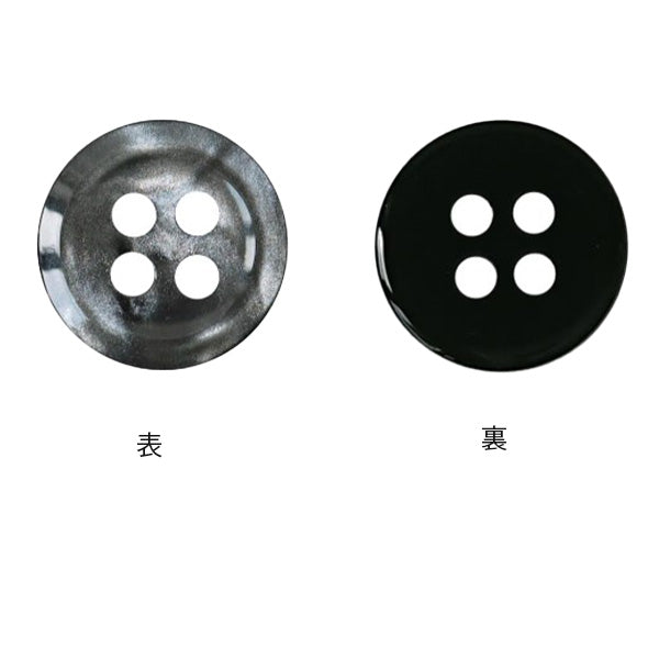 DKP2 正面画像