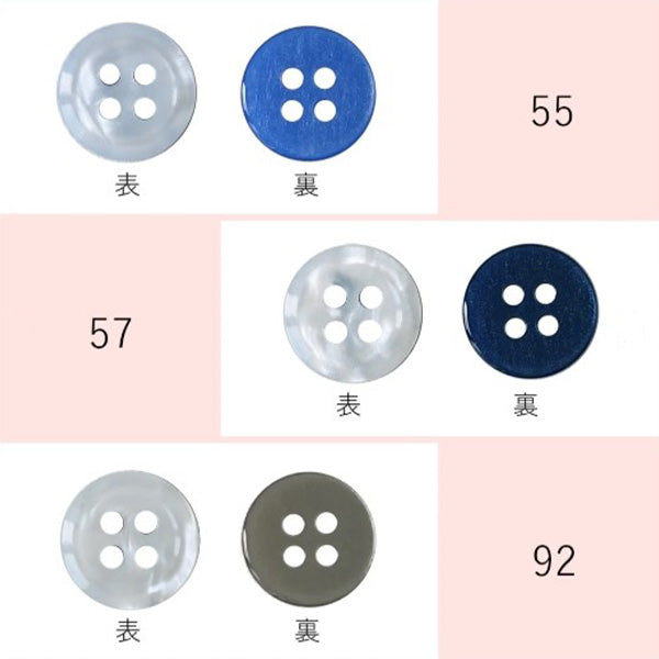DKP2 カラー展開5
