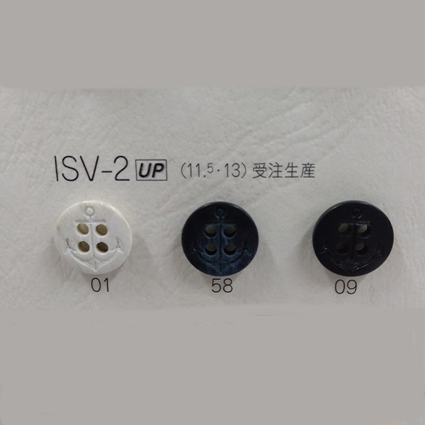 ISV2 カラー展開1
