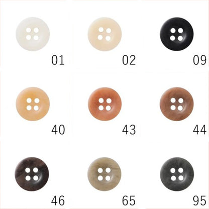 N-1351 Nut-like polyester button