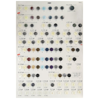 TR27 サンプル帳ページ