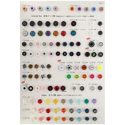 HAZ2 サンプル帳ページ