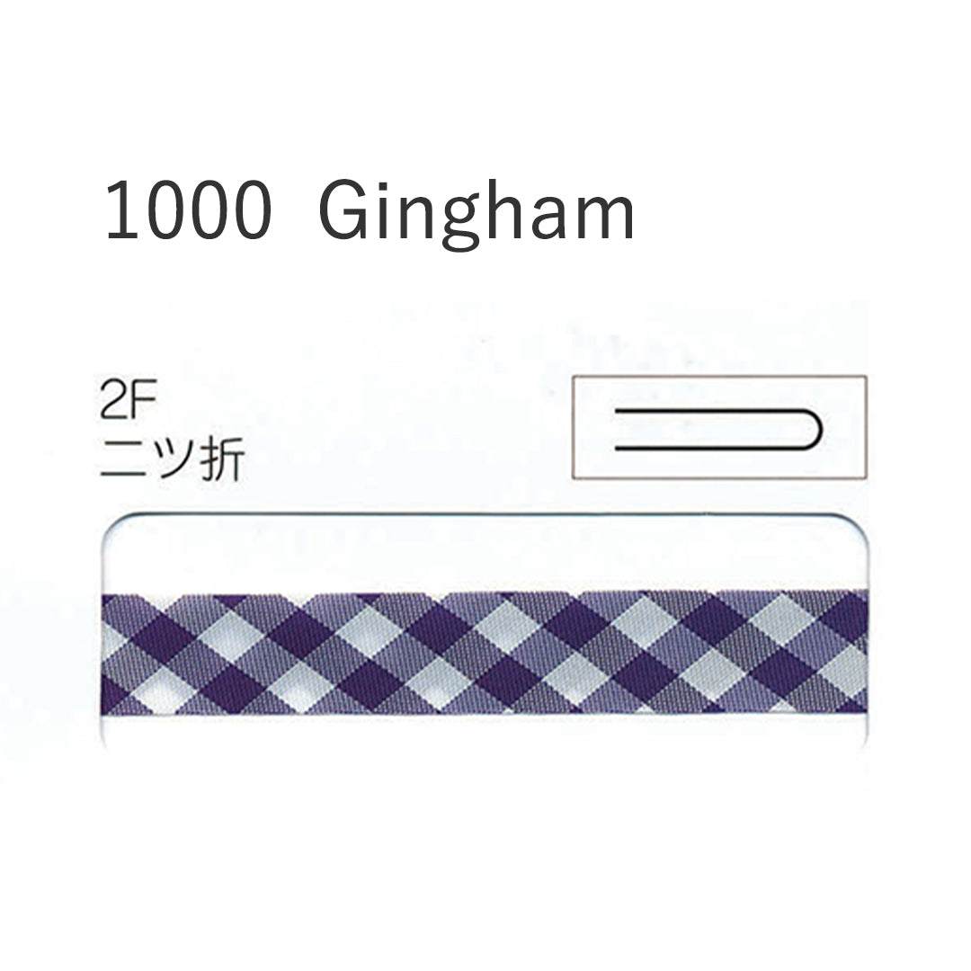 1000-2F 二つ折れバイアステープ  STAR BIAS サムネイル画像