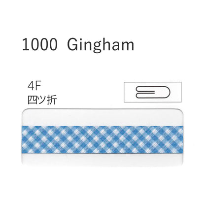 1000-4F 四つ折れバイアステープ  STAR BIAS サムネイル画像