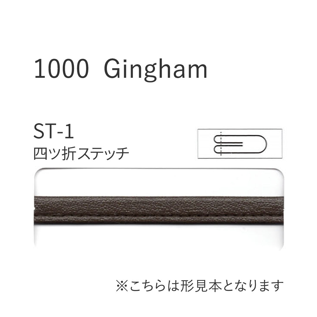 1000-ST1 四つ折れステッチバイアステープ  STAR BIAS サムネイル画像