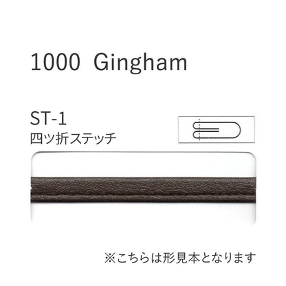 1000-ST1 四つ折れステッチバイアステープ  STAR BIAS サムネイル画像