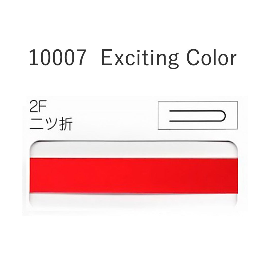 10007-2F 二つ折れバイアステープ  STAR BIAS サムネイル画像