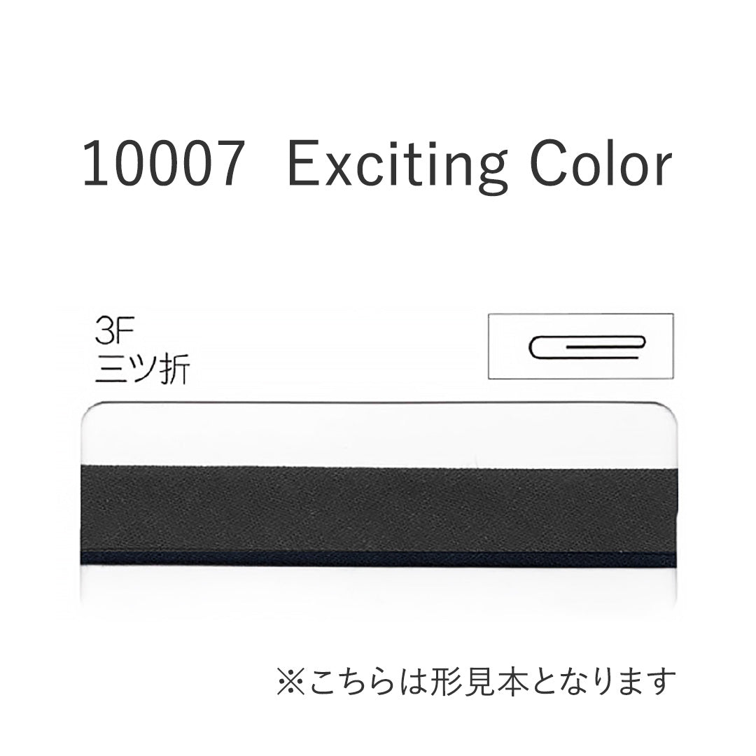 10007-3F 三つ折れバイアステープ  STAR BIAS サムネイル画像