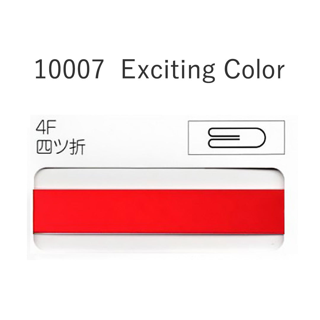 10007-4F 四つ折れバイアステープ  STAR BIAS サムネイル画像
