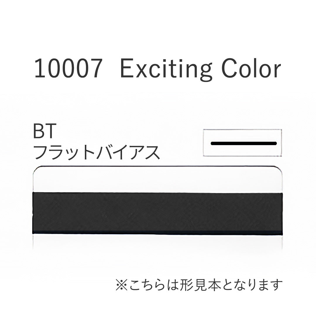 10007-BT フラットバイアステープ  STAR BIAS サムネイル画像