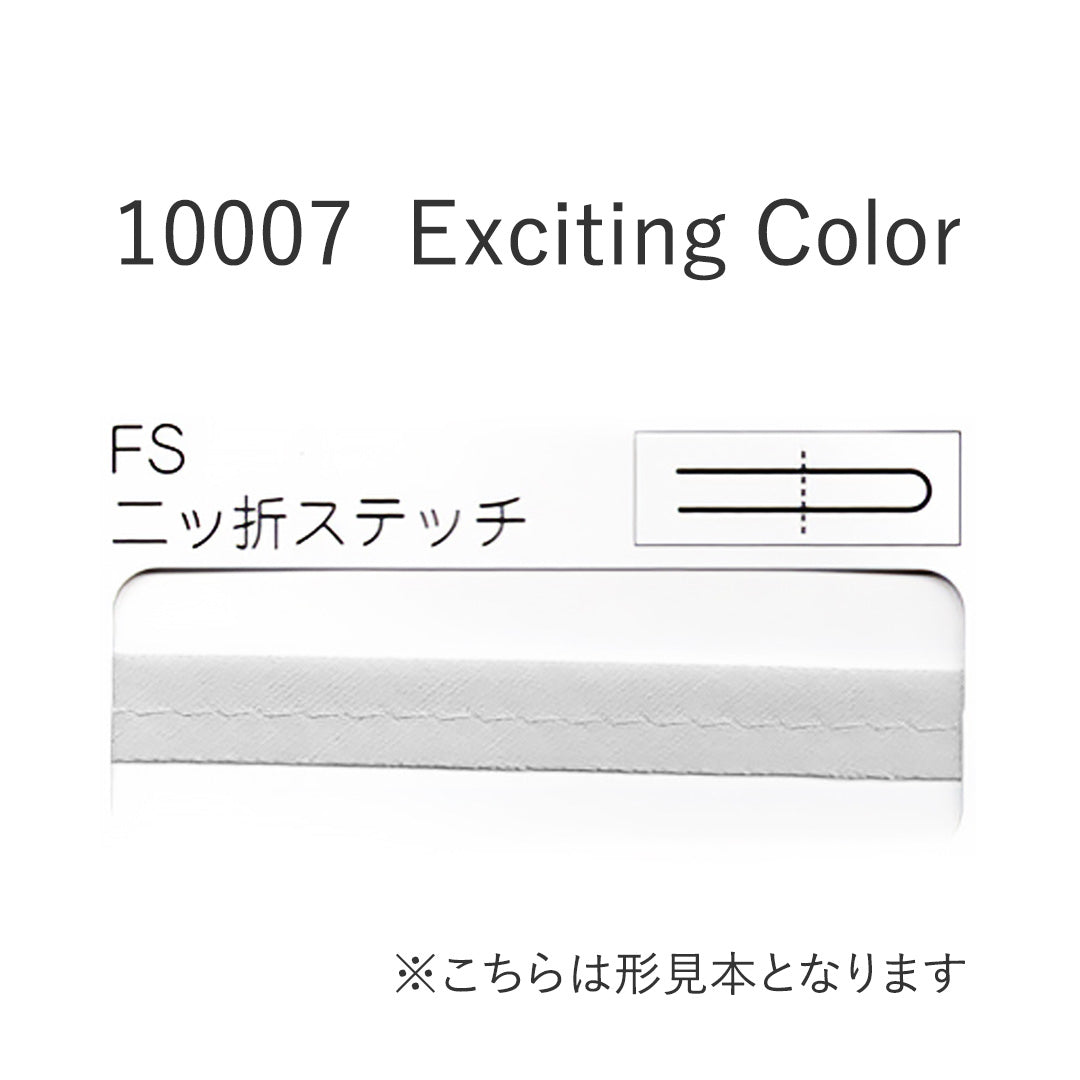 10007-FS 二つ折れステッチバイアステープ  STAR BIAS サムネイル画像