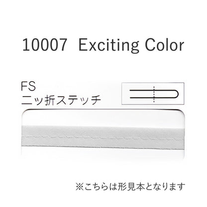 10007-FS 二つ折れステッチバイアステープ  STAR BIAS サムネイル画像