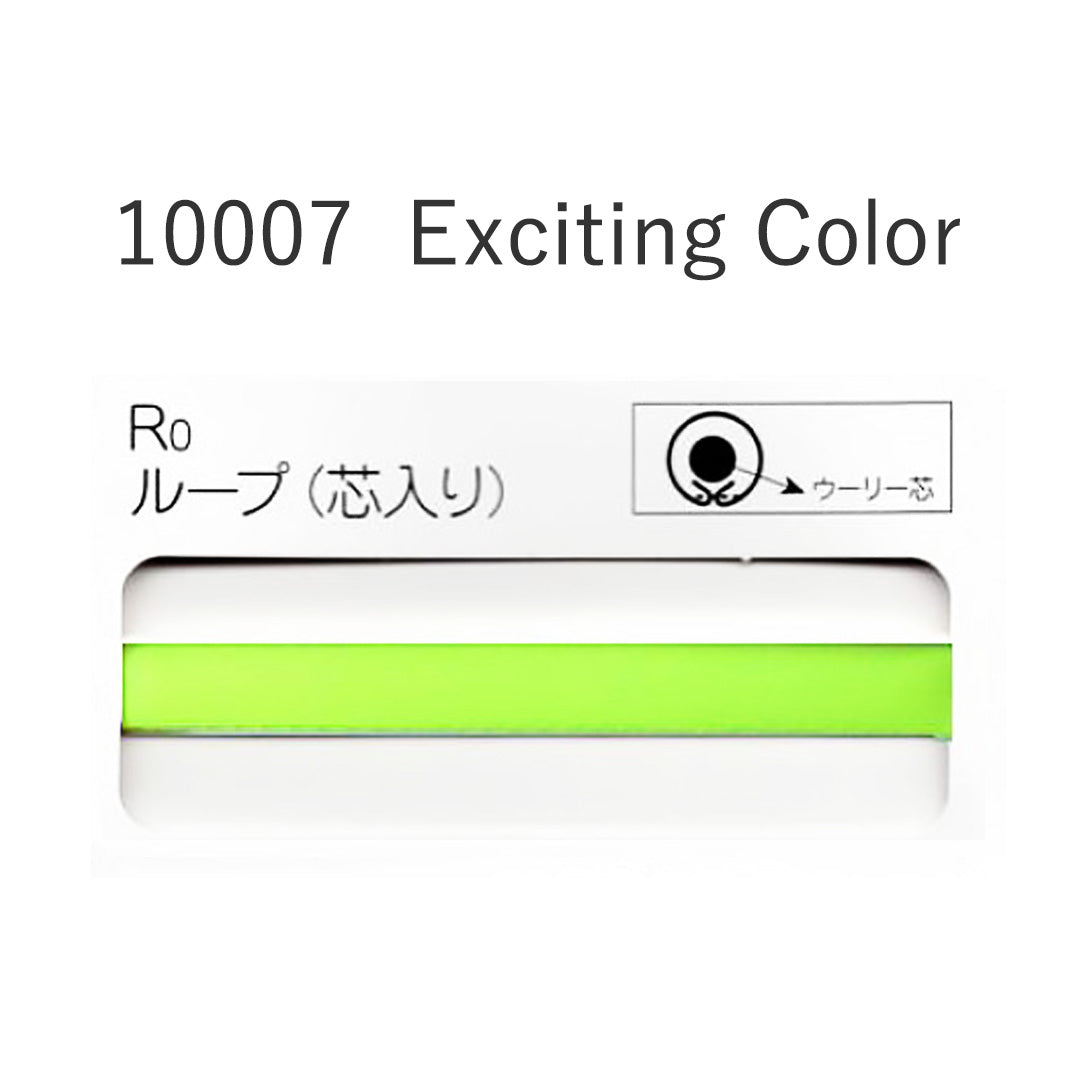 10007-RO ループ芯入りバイアステープ  STAR BIAS サムネイル画像