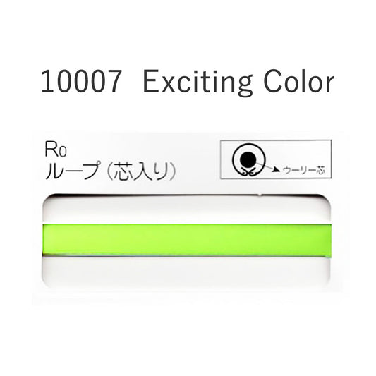 10007-RO ループ芯入りバイアステープ  STAR BIAS サムネイル画像
