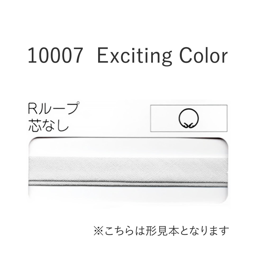 10007-R ループ芯なしバイアステープ  STAR BIAS サムネイル画像