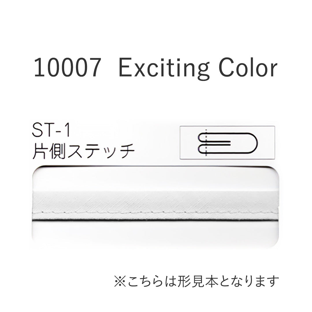 10007-ST-1 四つ折れステッチバイアステープ  STAR BIAS サムネイル画像