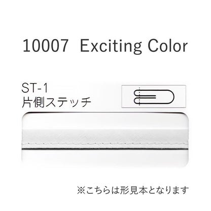 10007-ST-1 四つ折れステッチバイアステープ  STAR BIAS サムネイル画像
