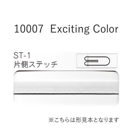 10007-ST-1 四つ折れステッチバイアステープ  STAR BIAS サムネイル画像