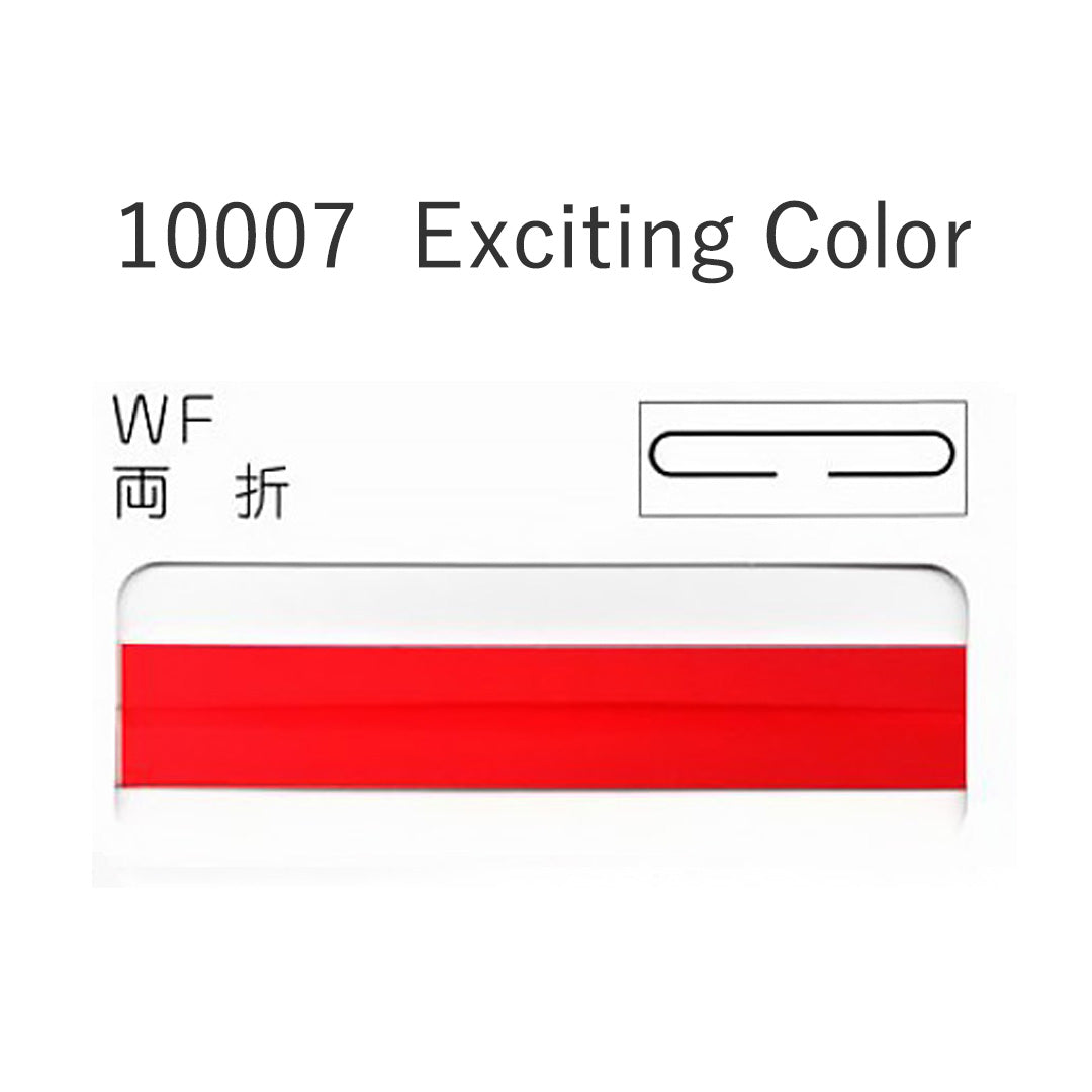 10007-WF 両折れバイアステープ  STAR BIAS サムネイル画像
