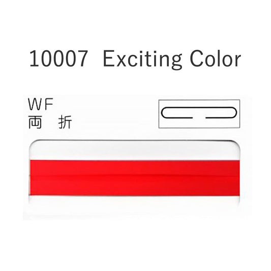 10007-WF 両折れバイアステープ  STAR BIAS サムネイル画像