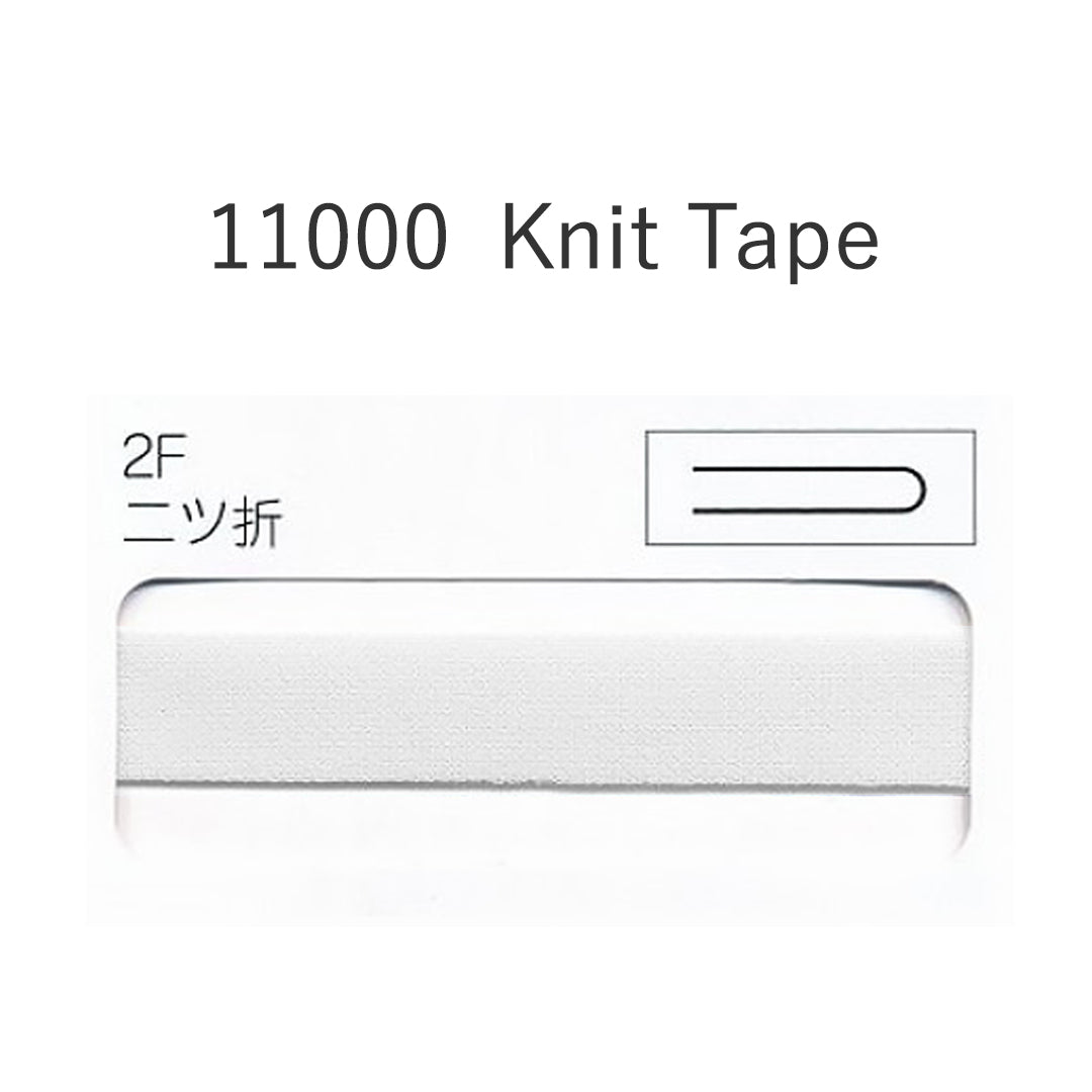 11000-2F 二つ折れバイアステープ  STAR BIAS サムネイル画像