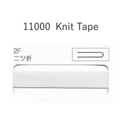 11000-2F 二つ折れバイアステープ  STAR BIAS サムネイル画像