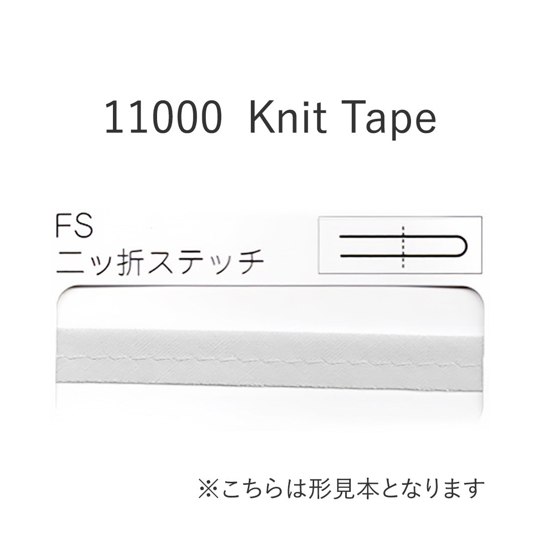 11000FS 二つ折れステッチバイアステープ  STAR BIAS サムネイル画像