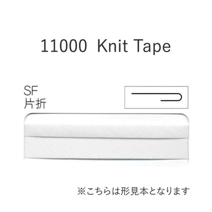 11000SF 片折れバイアステープ  STAR BIAS サムネイル画像
