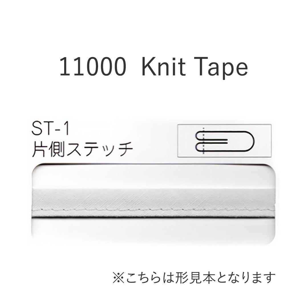 11000ST1 四つ折れステッチバイアステープ  STAR BIAS サムネイル画像