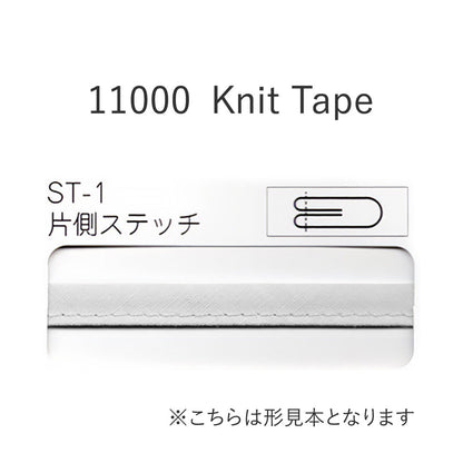 11000ST1 四つ折れステッチバイアステープ  STAR BIAS サムネイル画像
